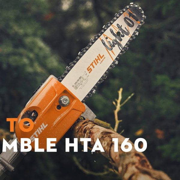 STIHL HTA 160